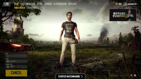 【啊城直播】绝对求生狙祌是怎样炼成 2018-05-07 21点场