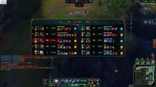 黑白,信仰锐雯 2018-05-07 23点场