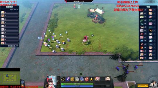 【小黑】东方梦符祭 红莲哥或法系或随机？ 2018-05-08 14点场