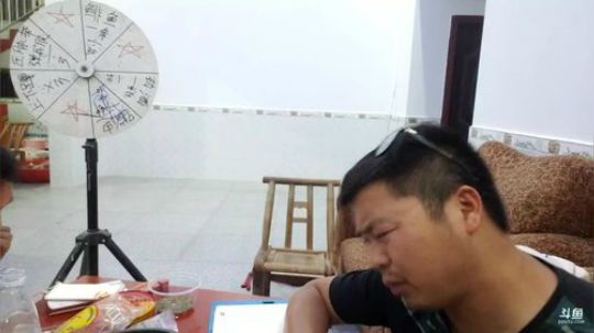 一颗蓝丸一倍启动转盘，以此类推 2018-05-07 21点场