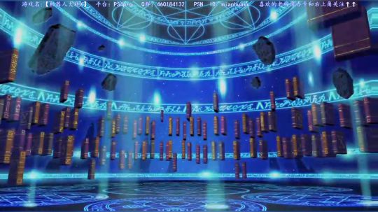 已白金 战神难度+机战X补白金 2018-05-07 23点场