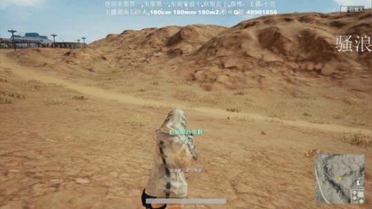 世界榜单前十:单人四排，最高36杀 2018-05-07 20点场
