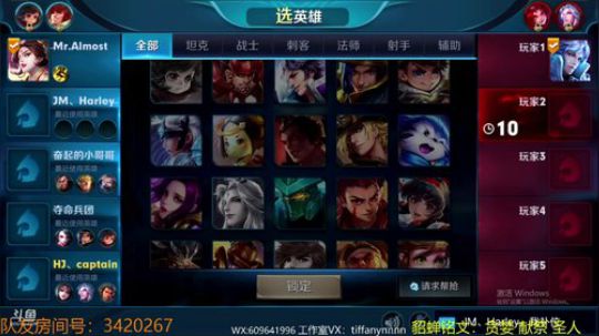 貂蝉是信仰 懂的自然懂 2018-05-08 16点场