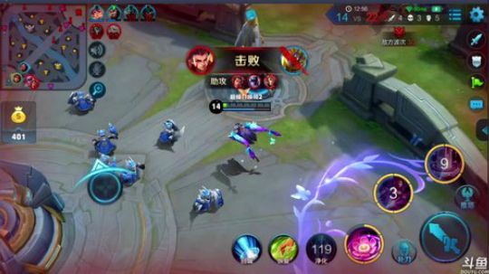 为白立场发布了一个斗鱼视频2018-05-08