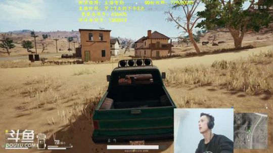 第一男刀：3级不单杀请举报主播！谢谢 2018-05-07 20点场