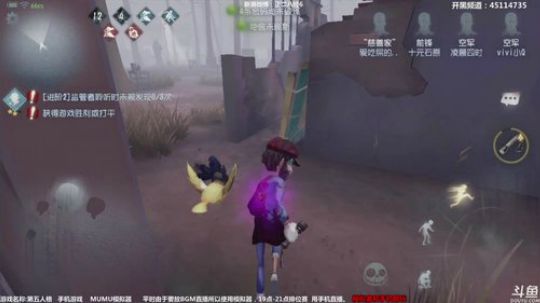【六神】客官们辛苦啦 2018-05-08 20点场