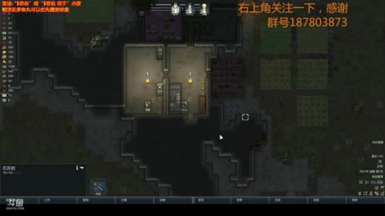 这个主播好稳啊，关注了 2018-05-07 19点场