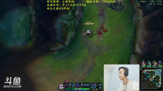 第一男刀：3级不单杀请举报主播！峡谷之巅 2018-05-08 11点场