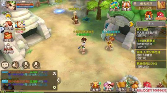 猛犸崛起，精彩直播求关注，谢谢大家 2018-05-07 20点场