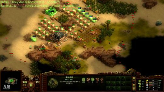 亿万僵尸 荒漠？小姐姐不荒 2018-05-08 02点场