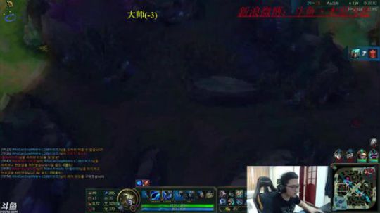 韩服大师上王者，目标王者600 2018-05-08 17点场
