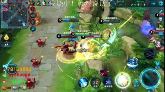高烧中！打会巅峰赛 2018-05-08 19点场