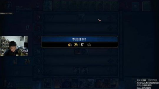 昆特龙眼皮—先JDC然后启动战神！ 2018-05-06 22点场