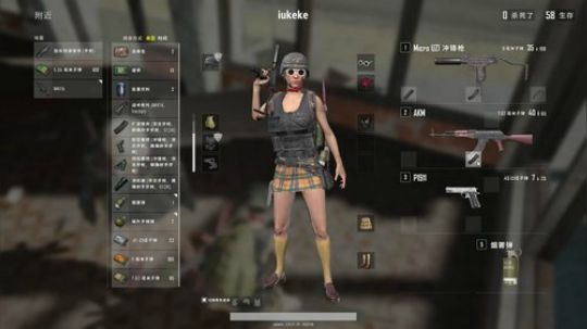 wuyu11223344发布了一个斗鱼视频2018-05-08