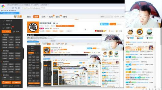 Burn丶小康发布了一个斗鱼视频2018-05-08