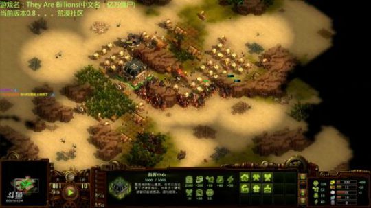 亿万僵尸 荒漠？小姐姐不荒 2018-05-08 08点场
