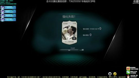 内斯塔~晚上合卡大赛抽签~ 2018-05-08 10点场