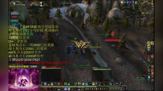 猎人精锐免费送 2018-05-07 15点场