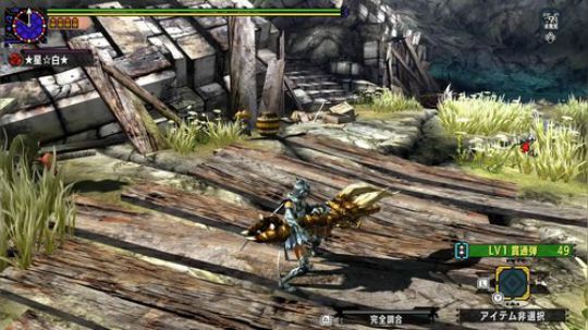 MHXX重弩新手教程1
