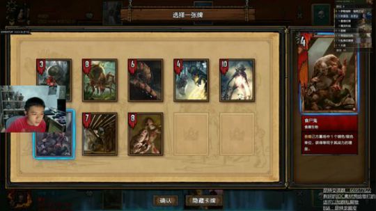 昆特龙眼皮—先JDC然后启动战神！ 2018-05-05 22点场
