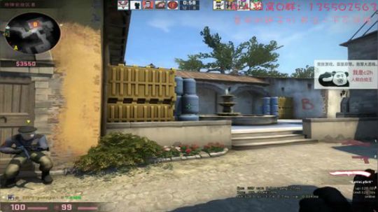 【诚毅美男子】5EPL最强带脑白给教学 2018-05-07 22点场