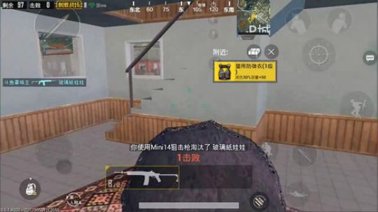战神归来 人形外挂 2018-04-29 04点场