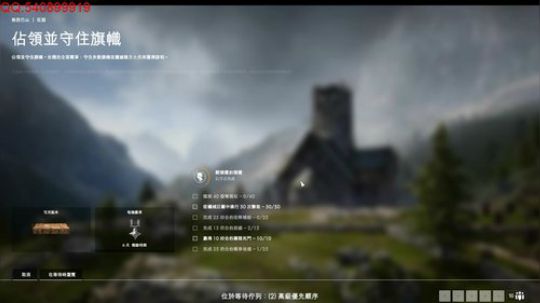 冰汽 寒冬末世，我们要坚强~~ 2018-05-08 00点场