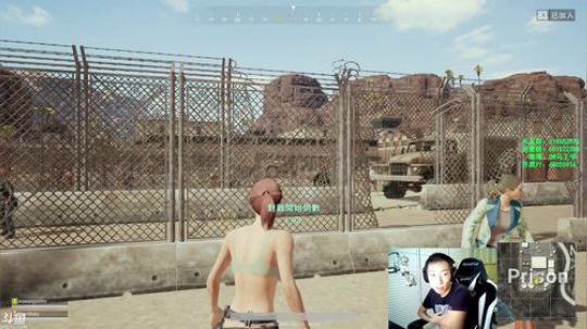 马王爷：单排教学，多排教吹牛 2018-05-08 22点场