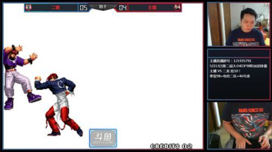 主播 VS 二龙抢10！ 2018-05-07 22点场