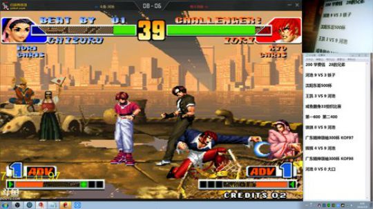 4裤全输发布了一个斗鱼视频2018-05-09