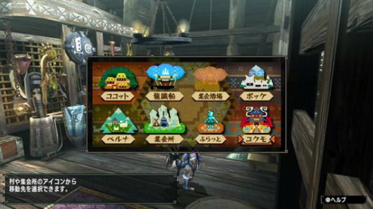MHXX重弩新手教程2（武器配装推荐）