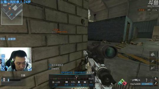 +胖怎么了！ 2018-05-09 12点场