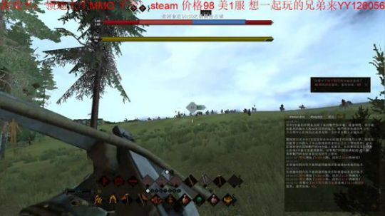 【东海望】以后再也不夜袭了！ 2018-05-08 07点场