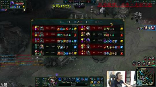 韩服大师上王者，目标600点 2018-05-09 21点场