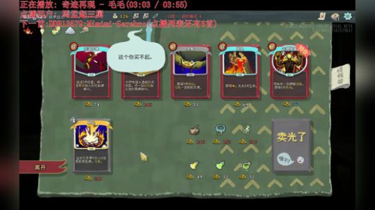 【涵】隔壁老汪的游戏时间。 2018-05-05 01点场
