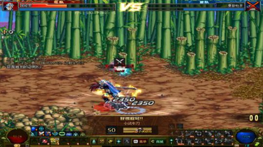 比赛服斗狗场关灯砍人~ 2018-05-01 10点场