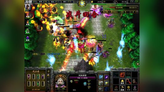 Pomidor :v (Cys. 2018-05-09 18点场