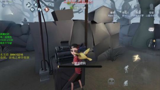 【许烦烦】机皇 2018-05-08 20点场