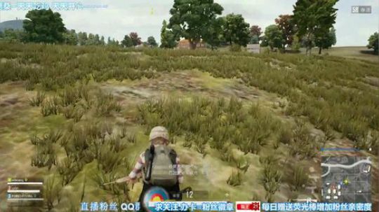 凡人吃鸡 4排学校脱出 9杀 无奈躺鸡