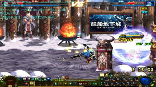 比赛服斗狗场关灯砍人~ 2018-05-07 10点场