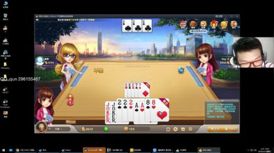 培训班 @.@!!!! 2018-05-08 23点场