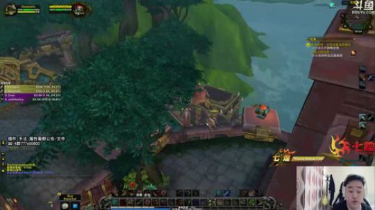 嗨铁乱不乱，鼠哥说了算 2018-05-02 16点场