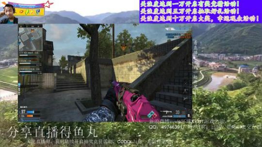 关注CODOL直播间赢大奖，截止时间7月 2018-05-09 16点场