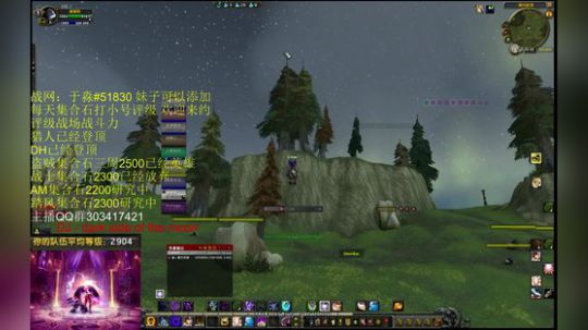 猎人精锐免费送 2018-05-08 22点场