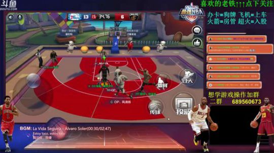 炮炮唐:娱乐主播的一天 2018-05-08 22点场