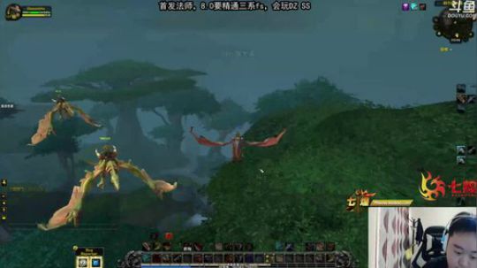 嗨铁乱不乱，鼠哥说了算 2018-05-01 14点场