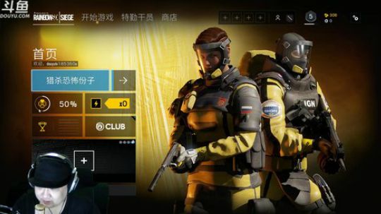 老克节目表加入新游戏 2018-05-08 23点场