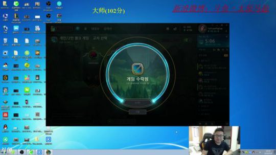 排位在次偶遇飞科，安排一下 2018-05-09 17点场