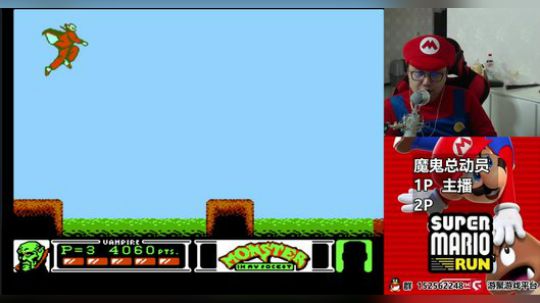 【a鬼哥】怀旧鬼里奥震撼来袭！！ 2018-05-09 00点场