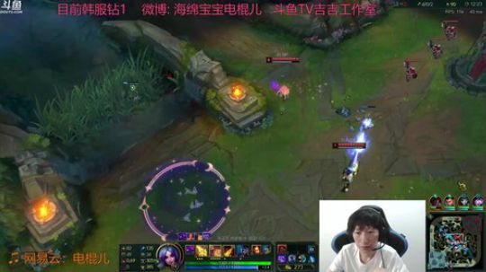 电棍：武汉冠军中单极速上分 2018-05-08 17点场